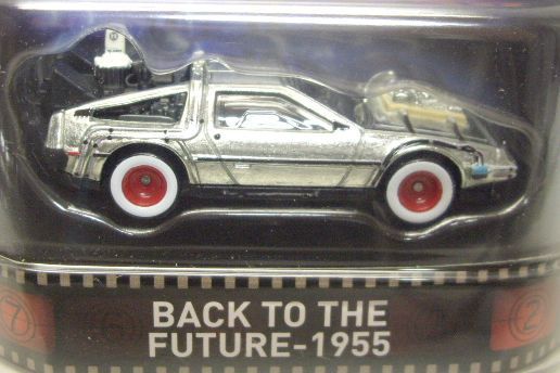 画像: 2015 RETRO ENTERTAINMENT "HOBBY EXCLUSIVE" 【BACK TO THE FUTURE -1955】 SILVER/RR (BACK TO THE FUTURE III) (NEW CAST) 