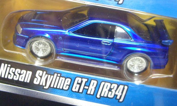 画像: JADA 1/55 FAST & FURIOUS 【BRIAN'S RIDES 3 PACK】　NISSAN SKYLINE GT-R(R35)/NISSAN SKYLINE GT-R(R34)/NISSAN SKYLINE GT-R(R34)