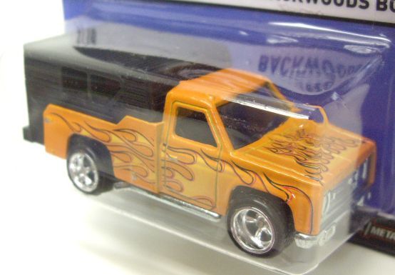 画像: 2015 HW HERITAGE - REAL RIDERS 【BACKWOODS BOMB】 ORANGE/RR