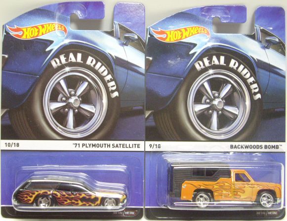 画像: 2015 HW HERITAGE - REAL RIDERS 【Cアソート 6種セット】 