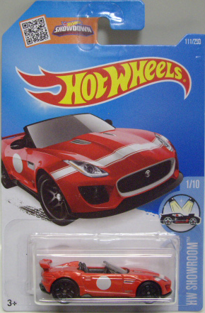 画像1: 【'15 JAGUAR F-TYPE PROJECT 7】 RED/5Y