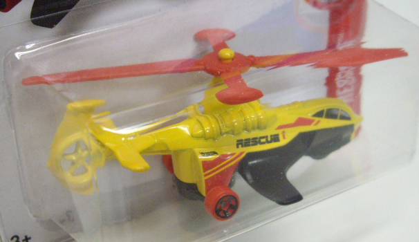 画像: 【SKY KNIFE】 YELLOW/5SP