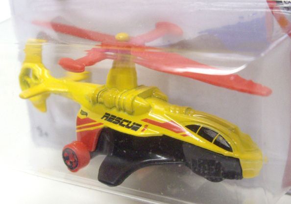 画像: 【SKY KNIFE】 YELLOW/5SP