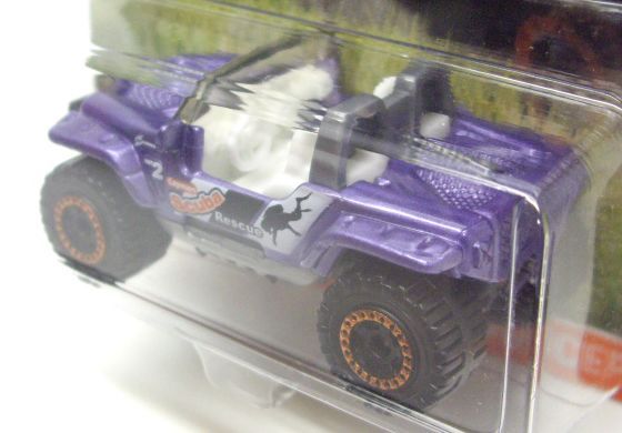 画像: 2015 MATCHBOX WALMART EXCLUSIVE "JEEP SERIES"【JEEP HURRICANE CONCEPT】 VIOLET (予約不可）