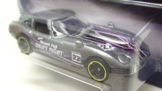 画像: 2015 WALMART EXCLUSIVE - HW ROAD TRIPPIN' 【TOYOTA 2000 GT】 GRAY/MC5 (ほとんどに塗装ムラがあります）(予約不可）