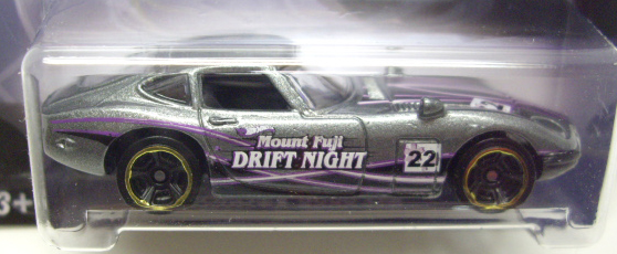 画像: 2015 WALMART EXCLUSIVE - HW ROAD TRIPPIN' 【TOYOTA 2000 GT】 GRAY/MC5 (ほとんどに塗装ムラがあります）(予約不可）