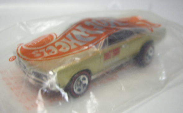 画像: 2000 HOT ROD MAGAZINE PROMO 【'67 PONTIAC GTO】 GOLD/RL (WINNER CAR)