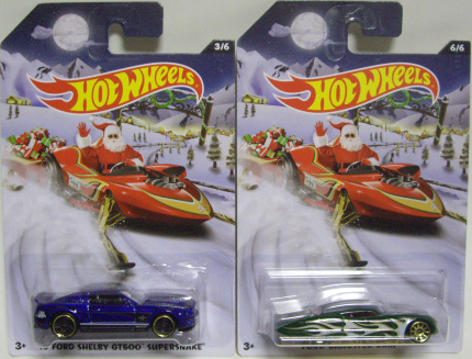 画像: 2015 WALMART EXCLUSIVE - HOLIDAY HOT RODS 【6種セット】 