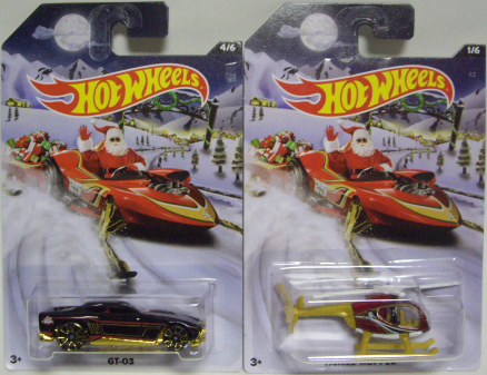 画像: 2015 WALMART EXCLUSIVE - HOLIDAY HOT RODS 【6種セット】 