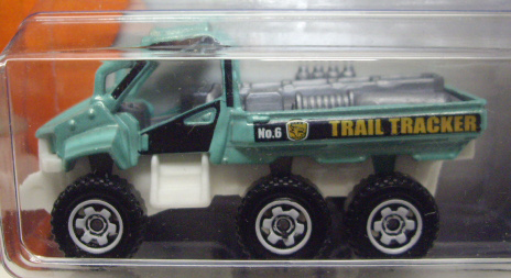 画像: 2015 【TRAIL TRACKER】 MINT GREEN