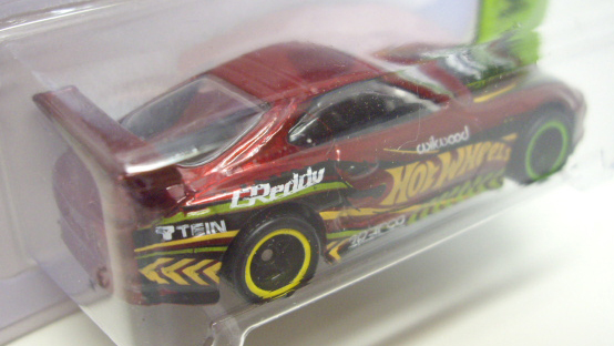 画像: 2015 SUPER TREASURE HUNTS 【TOYOTA SUPRA】　SPEC.RED/RR