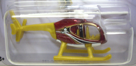 画像: 2015 WALMART EXCLUSIVE - HOLIDAY HOT RODS 【ISLAND HOPPER 】 DK.RED-GOLD 