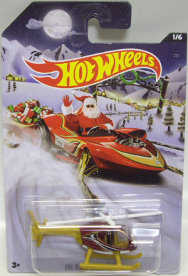 画像1: 2015 WALMART EXCLUSIVE - HOLIDAY HOT RODS 【ISLAND HOPPER 】 DK.RED-GOLD 