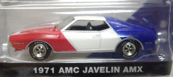 画像: 2015 GREENLIGHT HOBBY EXCLUSIVE 【1971 AMC JAVELIN AMX】 TORICOR/RR