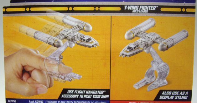 画像: 2015 HW STAR WARS STARSHIP 【Y-WING FIGHTER GOLD LEADER】　WHITE