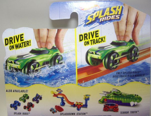 画像: 2016 HW SPLASH RIDES 【SEA HORSEPOWER (FAST FISH?)】 GREEN