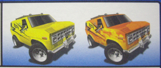 画像: 2015 COLOR SHIFTERS 【BAJA BREAKER】 ORANGE-YELLOW/OR6SP