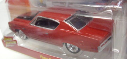 画像: 2016 JOHNNY LIGHTNING - MUSCLE CARS USA S1 【1970 AMC REBEL MACHINE】 RED/RR