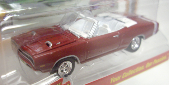 画像: 2016 JOHNNY LIGHTNING - MUSCLE CARS USA S1 【1969 DODGE CORONET R/T】 RED/RR　