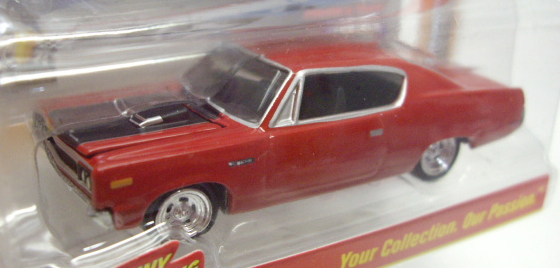 画像: 2016 JOHNNY LIGHTNING - MUSCLE CARS USA S1 【1970 AMC REBEL MACHINE】 RED/RR