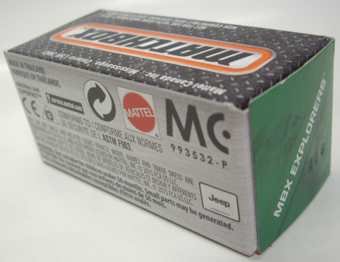 画像: 2016 【'14 JEEP CHEROKEE TRAILHAWK】 NAVY (NEW CAST) (BOXパッケージ）