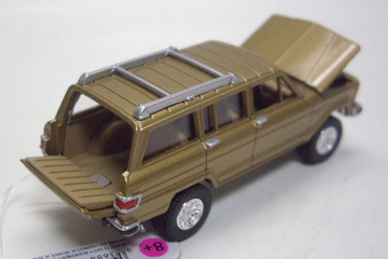 画像: JOHNNY LIGHTNING - SPECIAL EDITION "ERTL COLLECTIBLES" 【1981 JEEP WAGONEER 4X4】 DK.GOLD/RR