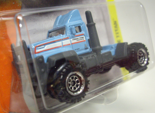 画像: 2016 【TORQUE TITAN】 LT.BLUE