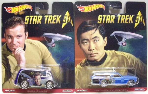 画像: 2016 POP CULTURE - STAR TREK 【6種セット】 VW T1 PANEL BUS/FORD TRANSIT SUPERVAN/QUICK D-LIVERY/DECO DELIVERY/'70 CHEVELLE DELIVERY/BAJA BREAKER