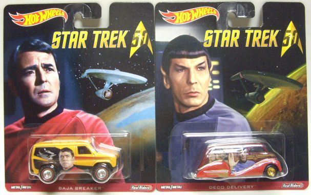 画像: 2016 POP CULTURE - STAR TREK 【6種セット】 VW T1 PANEL BUS/FORD TRANSIT SUPERVAN/QUICK D-LIVERY/DECO DELIVERY/'70 CHEVELLE DELIVERY/BAJA BREAKER