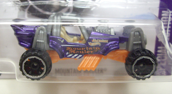 画像: 2016 SCAVENGER HUNT 【MOUNTAIN MAULER】　PURPLE-ORANGE/OR6SP (KROGER EXCLUSIVE)