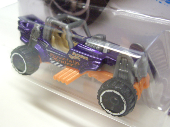 画像: 2016 SCAVENGER HUNT 【MOUNTAIN MAULER】　PURPLE-ORANGE/OR6SP (KROGER EXCLUSIVE)