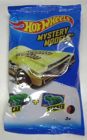 画像: 2016 WALMART EXCLUSIVE MYSTERY 【CARBONIC】 DK.GREEN/PR5