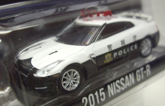 画像: 2016 GREENLIGHT MJ TOYS EXCLUSIVE 【2015 NISSAN GT-R(R35) JAPAN POLICE CUSTOM (警視庁)】 BLACK-WHITE/RR (限定4800台）(予約不可）