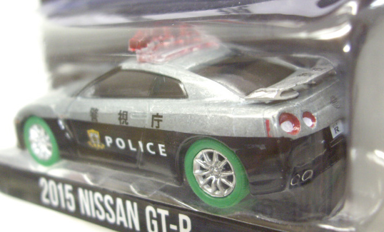 画像: 2016 GREENLIGHT MJ TOYS EXCLUSIVE 【2015 NISSAN GT-R(R35) JAPAN POLICE CUSTOM (警視庁)】 ZAMAC/RR (GREEN MACHINE)(限定150台）