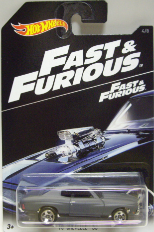 画像: 2016  FAST & FURIOUS （ワイルドスピード）【4種セット】'94 TOYOTA SUPRA/HONDA S2000/'67 FORD MUSTANG/'70 CHEVELLE SS