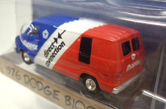 画像: 2016 GREENLIGHT BLUE COLLAR COLLECTION S1 【1976 DODGE B100 VAN】 BLUE-WHITE-RED/RR (MOPAR DIRECT CONNECTION)