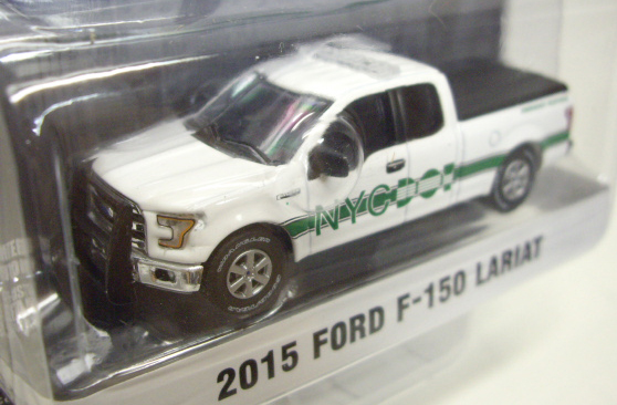 画像: 2016 GREENLIGHT BLUE COLLAR COLLECTION S1 【2015 FORD F-150 LARIAT】 WHITE/RR (NEW YORK CITY DOT)