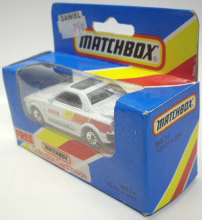 画像: 1981  【TOYOTA MR2 PACE CAR】 WHITE (MADE IN MACAU)