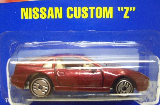 画像: 【NISSAN CUSTOM ''Z''】　MAROON/UH (RARE)