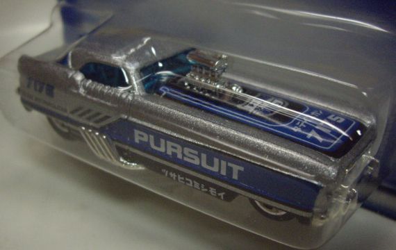 画像: 【METRORAIL NASH METROPOLITAN】　SILVER/5SP