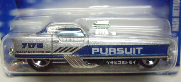 画像: 【METRORAIL NASH METROPOLITAN】　SILVER/5SP