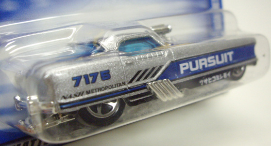 画像: 【METRORAIL NASH METROPOLITAN】　SILVER/5SP