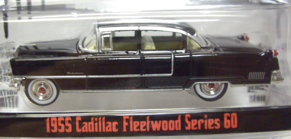 画像: 2016 GREENLIGHT HOLLYWOOD SERIES 14 【1955 CADILLAC FLEETWOOD SERIES 60】 BLACK/RR (THE GODFATHER) 