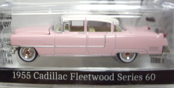 画像: 2016 GREENLIGHT HOLLYWOOD SERIES 14 【1955 CADILLAC FLEETWOOD SERIES 60】 PINK/RR (ELVIS) 