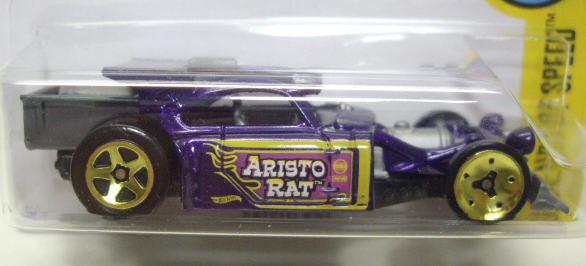 画像: 【ARISTO RAT】 PURPLE/SK5-5SP (NEW CAST)