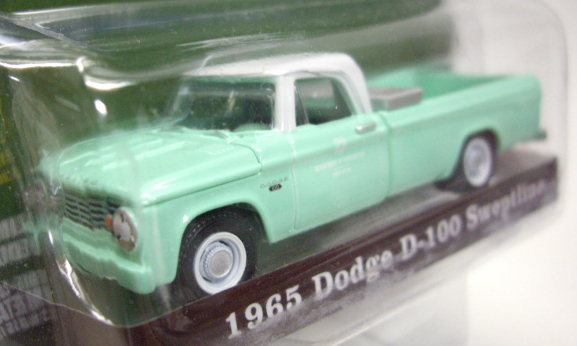 画像: 2016 GREENLIGHT HOBBY EXCLUSIVE 【1965 DODGE D-100 SWEPTLINE】 MINT GREEN/RR