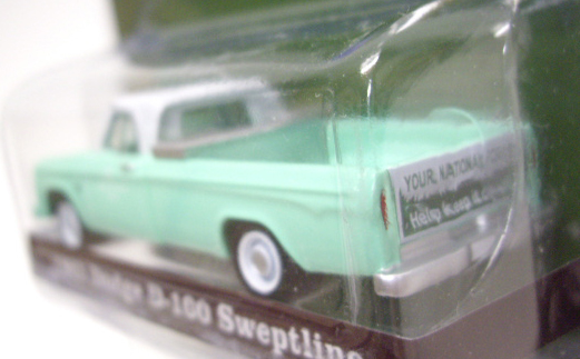 画像: 2016 GREENLIGHT HOBBY EXCLUSIVE 【1965 DODGE D-100 SWEPTLINE】 MINT GREEN/RR