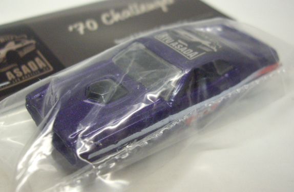 画像: 2016 30th Annual Convention 【'70 DODGE CHALLENGER】 LT.PURPLE/RR (DINNER WINNER CAR/CODE-3)