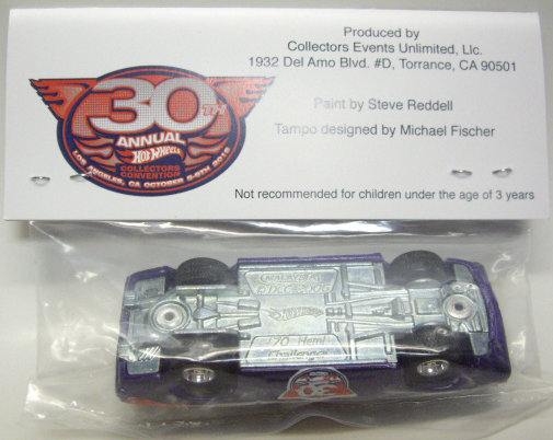 画像: 2016 30th Annual Convention 【'70 DODGE CHALLENGER】 LT.PURPLE/RR (DINNER WINNER CAR/CODE-3)