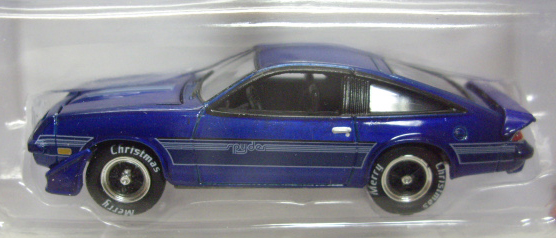 画像: 2016 JOHNNY LIGHTNING - HOLIDAY CLASSICS ORNAMENTS S1 【1980 CHEVY MONZA SPYDER】 BLUE/RR　